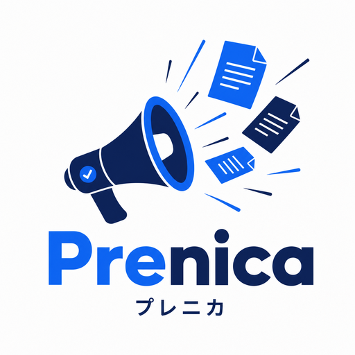 Prenica(プレニカ)| 無料でしっかりプレスリリース配信