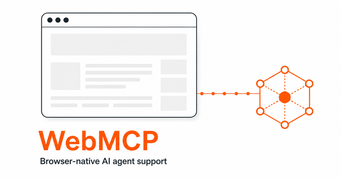 SEO対策研究室、ブラウザ内AIエージェント向けの新規格「WebMCP」に対応