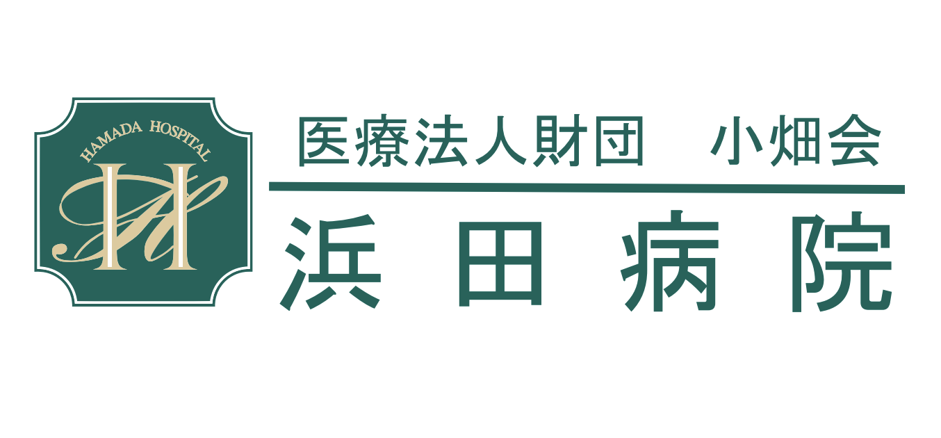 電話がつながる時間を待たなくていい。浜田病院、産後ケアの予約を24時間オンラインで受付開始