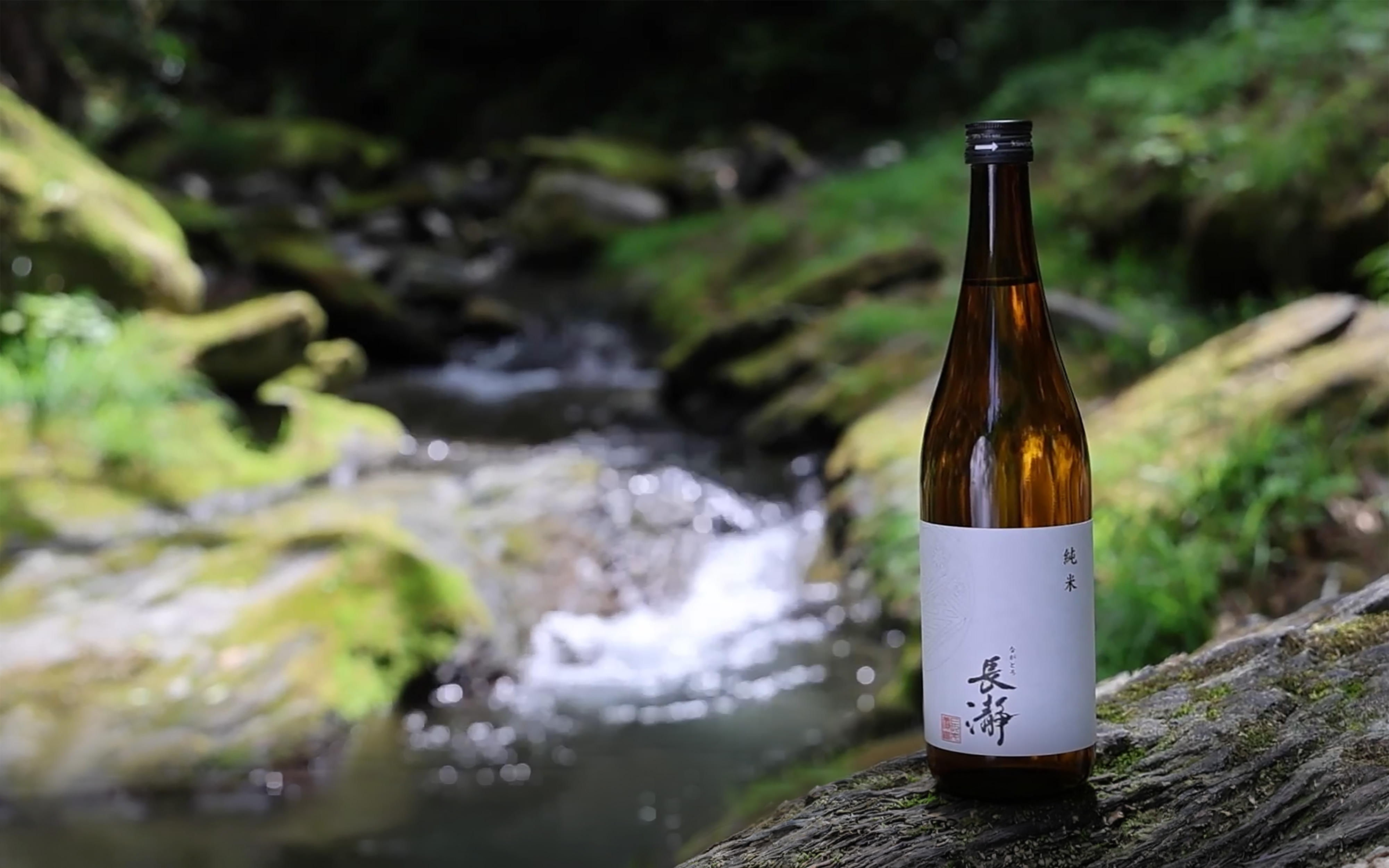 埼玉県長瀞町の酒蔵「長瀞蔵」が公式オンラインストアを開設