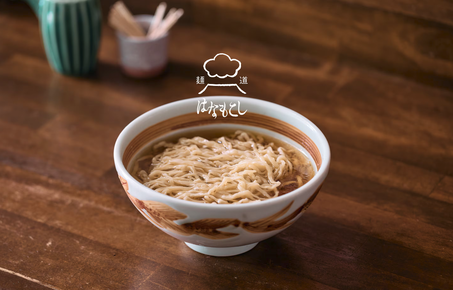 福岡のミシュランガイド「ビブグルマン」掲載店「麺道 はなもこし」が大阪へ