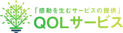 株式会社QOLサービス