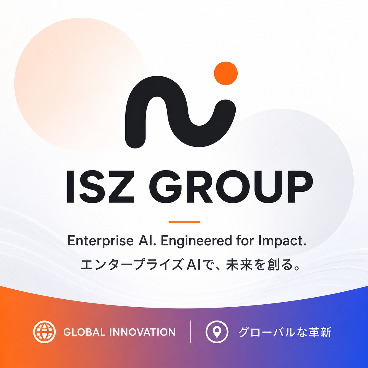 ＩＳＺ　ＧＲＯＵＰ合同会社