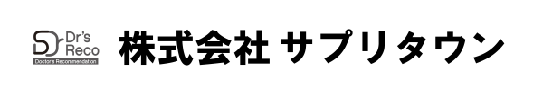 株式会社サプリタウン